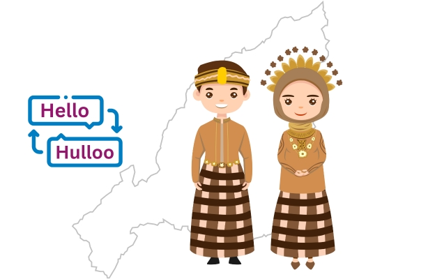 Nagamese language side