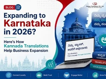 Kannada translations for business expansion