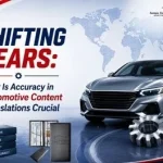Automotive Content Translations