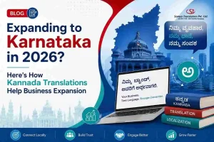 Kannada translations for business expansion