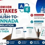 avoid mistakes in Kannada translations