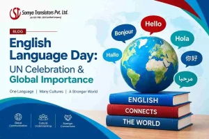 English Language Day: UN Celebration & Global Importance