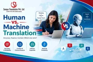 Human vs Machine Translation