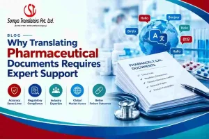 Translating Pharmaceutical Documents