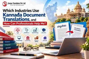 Industries Use Kannada Document Translations