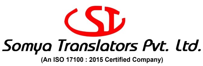Professional Translation Service Provider Company